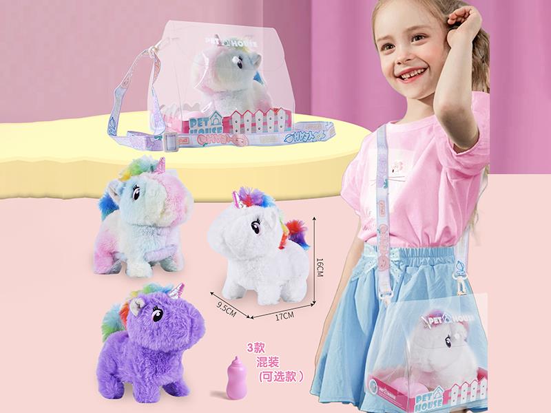 Electric Plush Pet Unicorn Transparent Shoulder Bag Set