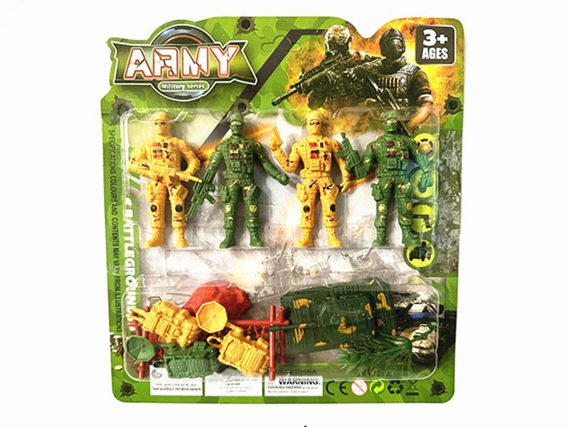 Military Toy Set