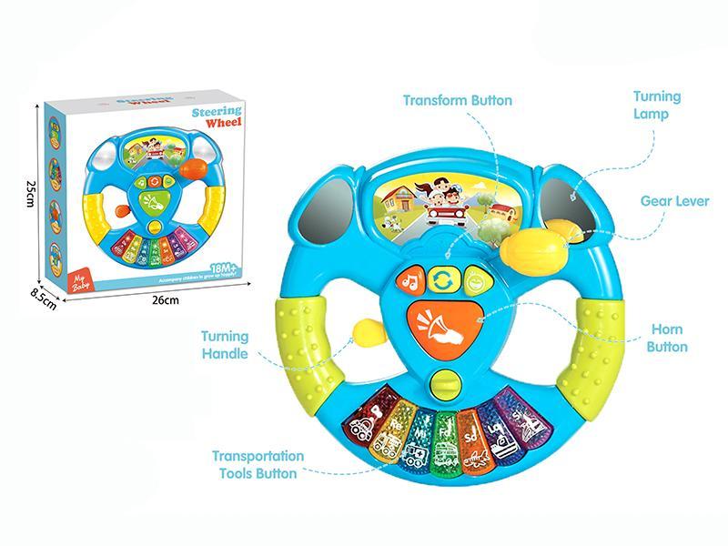 steering wheel Toy