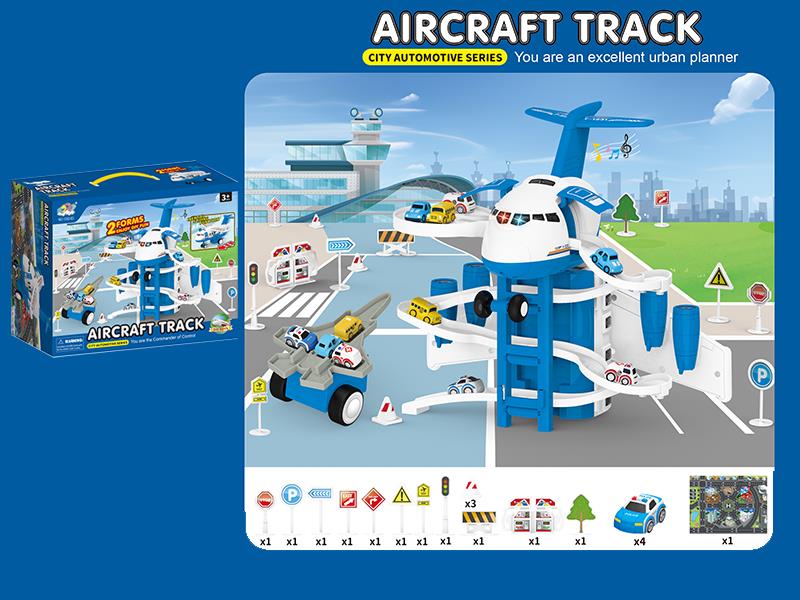 Deformation Friction Storage Airplane City Car Series