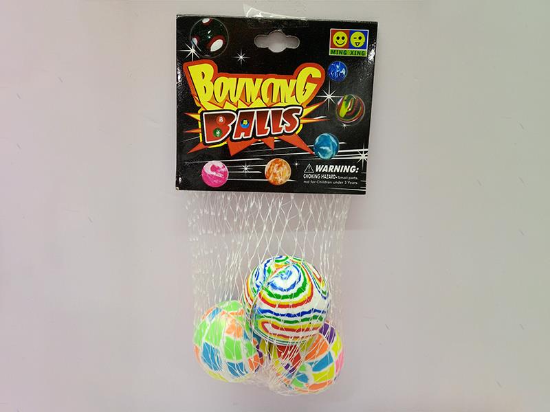 Comouflage Bouncy Balls