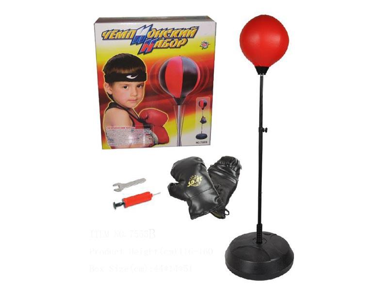 Boxing Toy