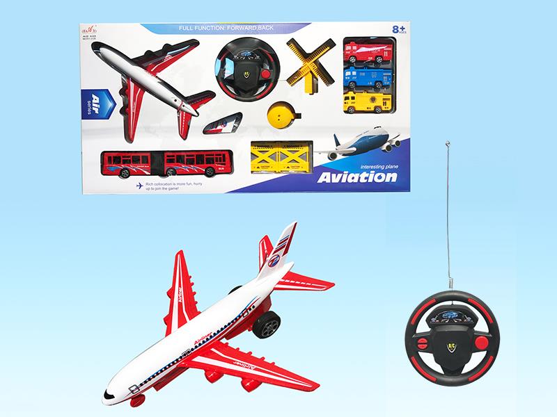 2CH R/C Airplane