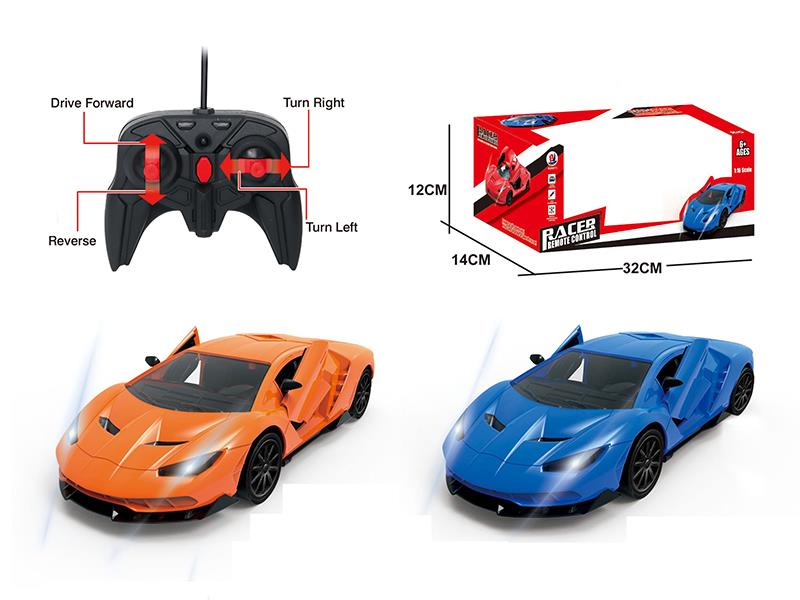 1:16 Lamborghini 4-Channel Remote Control Open Doors Car(Included Batteries)With Headlight