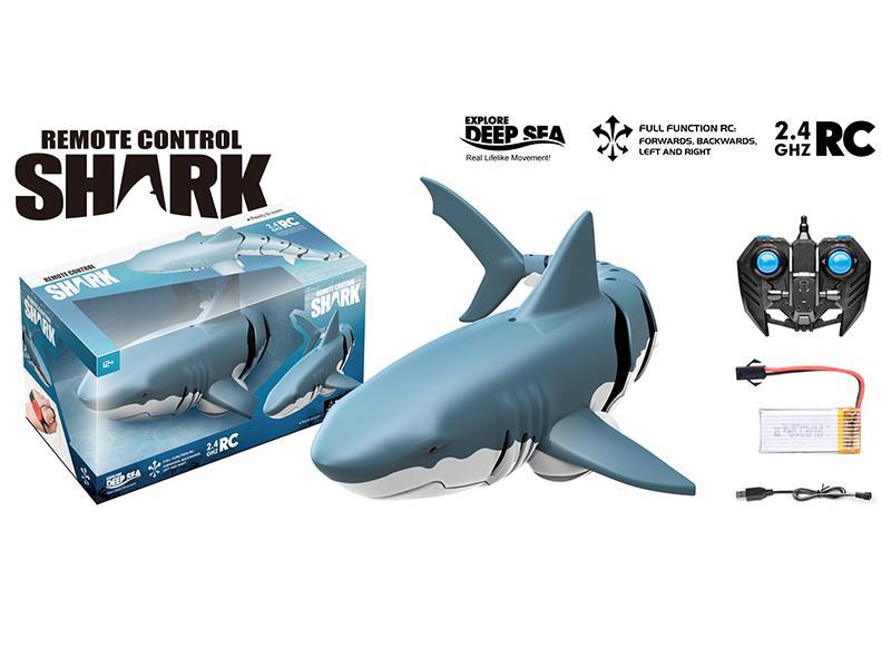 2.4G Aquatic R/C Shark