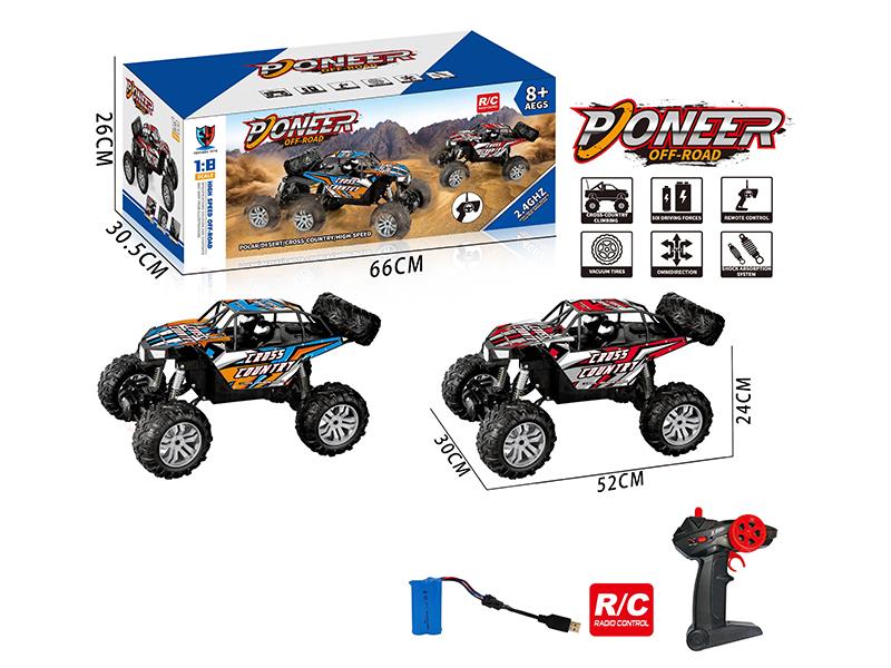 Remote Control Alloy 4WD Climbing Car