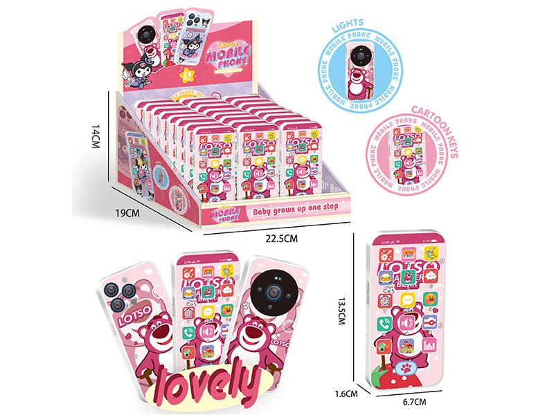 Early Education Strawberry Bear Mobile Phone 24pcs