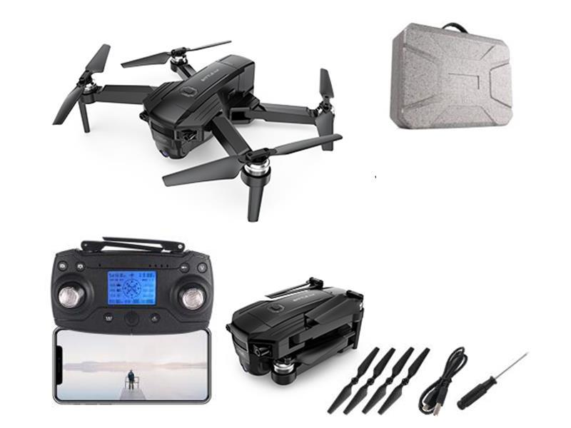 R/C Brushless GPS Quadcopter With  4K Picture Transmission