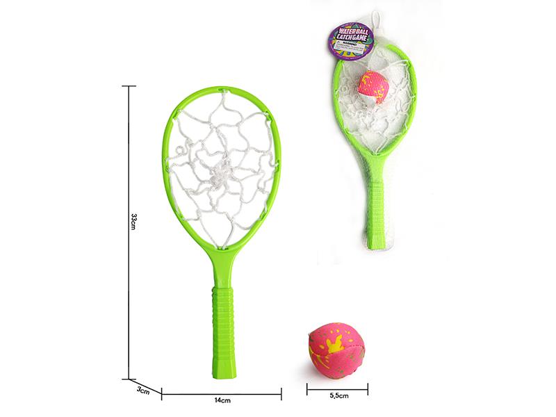 Racket Set