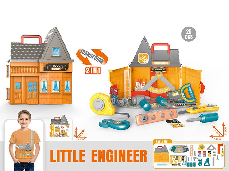 Tool House Little Engineer Play House Toys