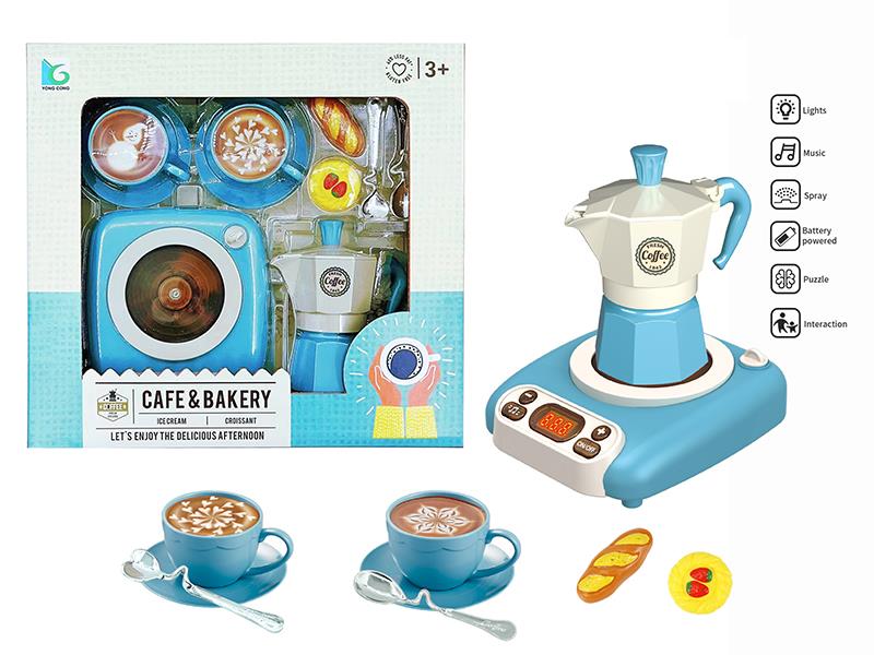 Coffee Machine Toy Set