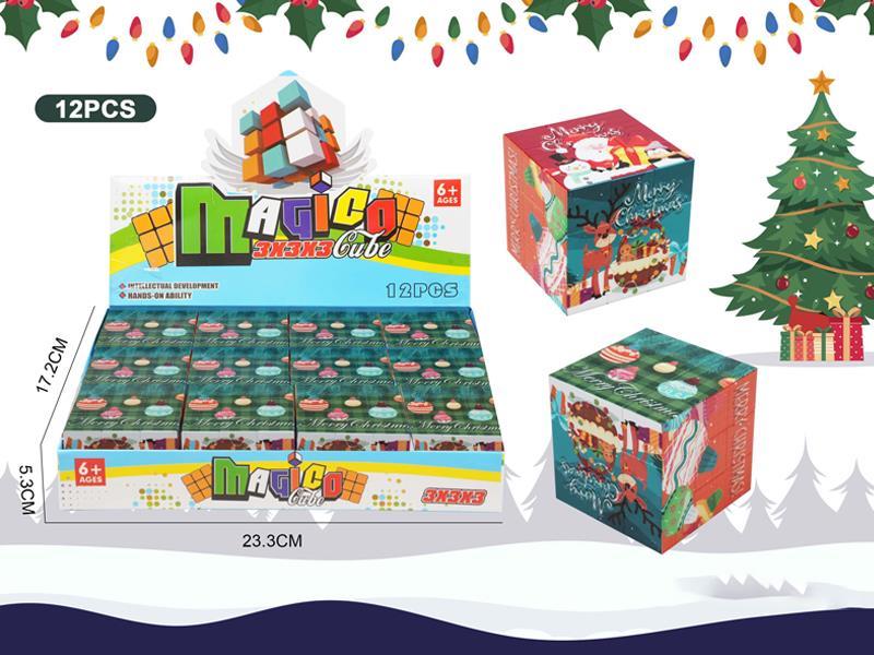 12PCS Third Order Christmas Magic Cube Toy