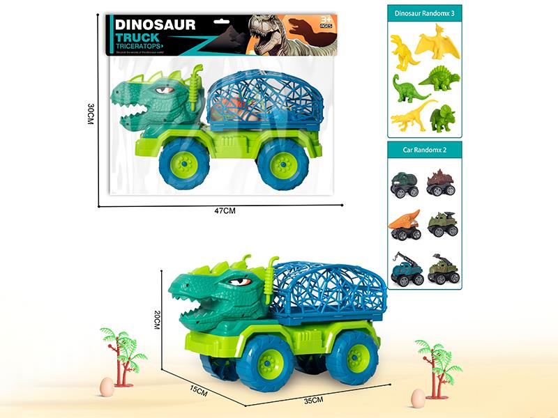 Slide Tyrannosaurus Rex Transport Truck Set 10pcs