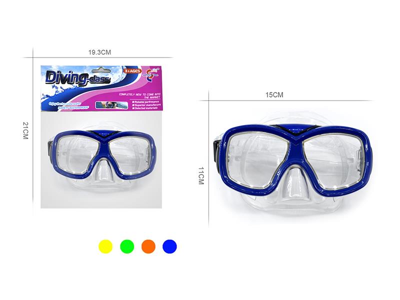 SWIMMING GLASSES