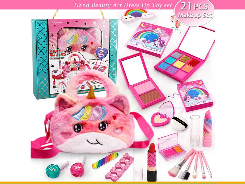 21PCS Makeup Set