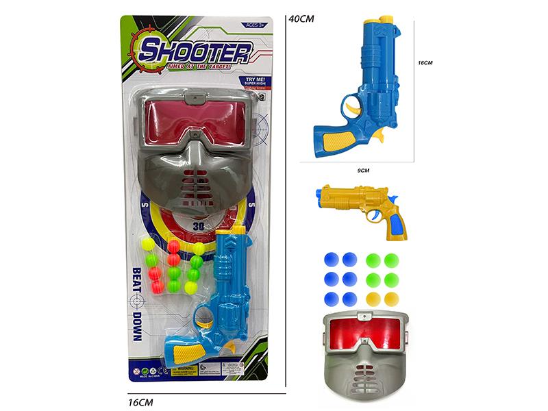 Ping-Pong Ball Gun With Mask