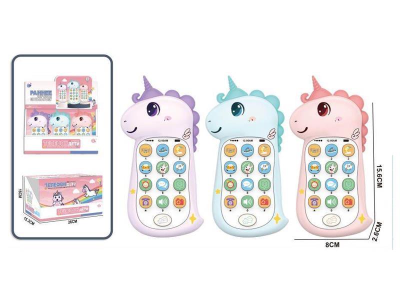 12PCS Cartoon Phone