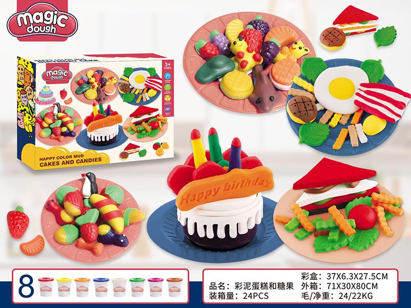 Cakes And Candies Color Clay Set