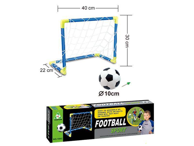 FOOTBALL GATE