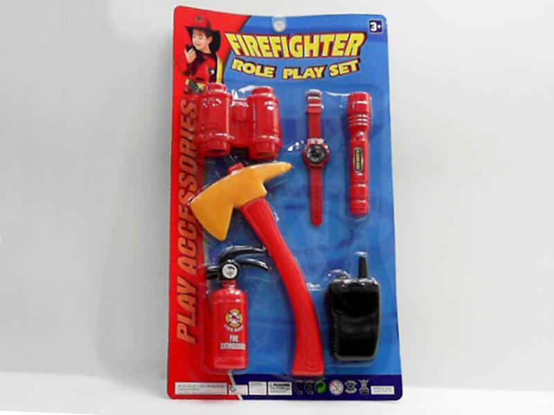 Fire Control Set