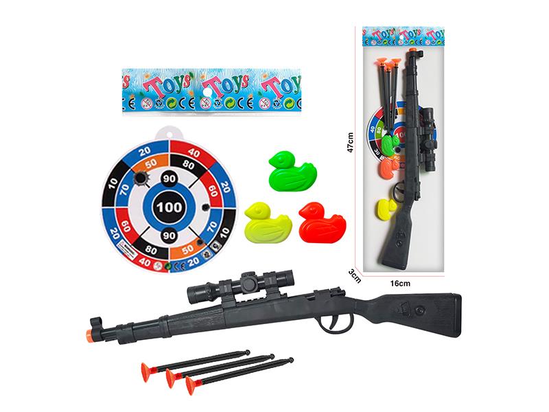 Soft Bullet Gun Set(With Target, 3 Ducks)