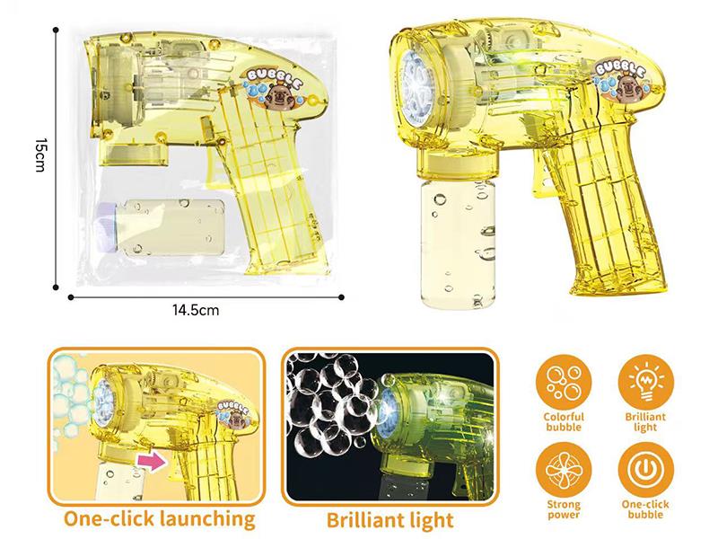 Capybara Space Bubble Gun