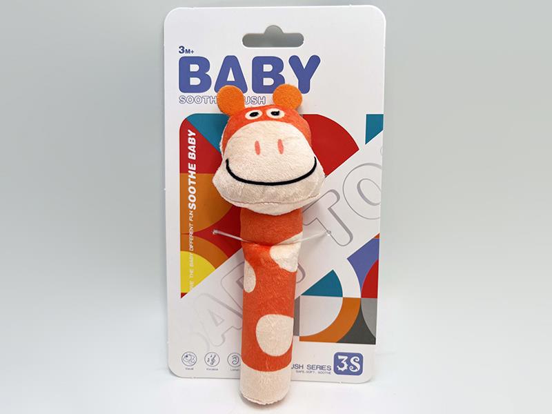 Plush Hand Rattle Toy