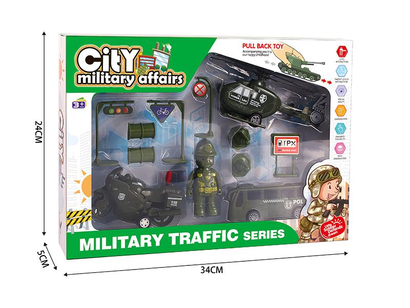 Military Traffic Series Pull Back Toy