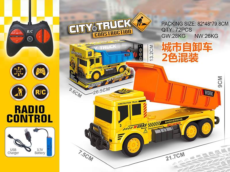 4-Channel Remote Control Engineering Truck(Included Batteries)