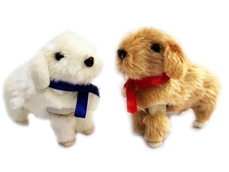 Wind Up Plush Dog