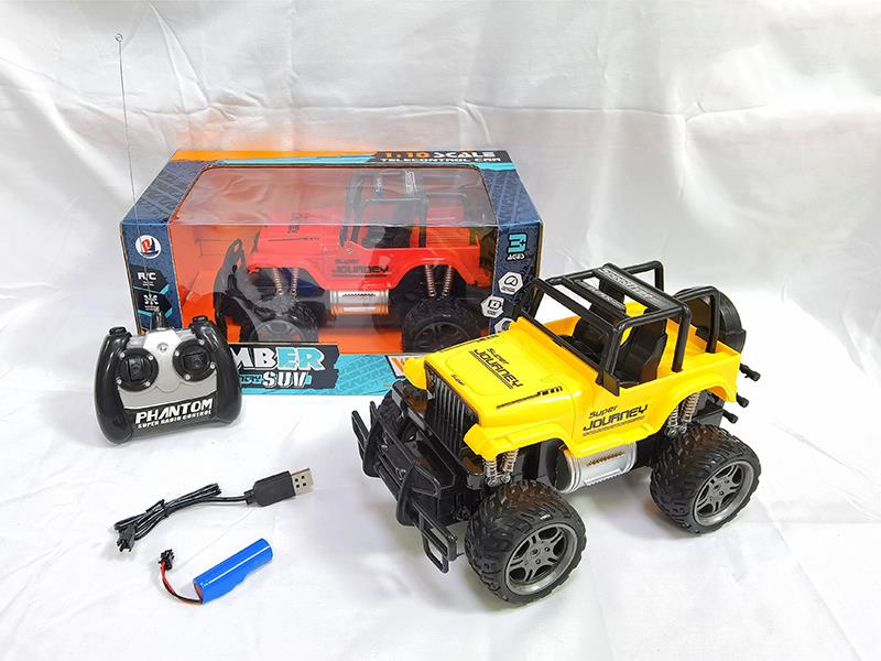 1:18 Remote Control Jeep Off-Road Vehicle(Included Batteries)