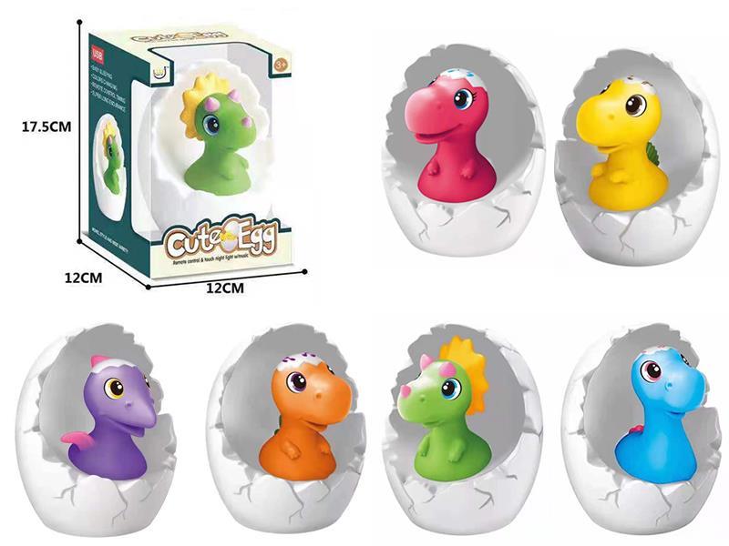 Remote Control Cute Egg Touch Ninght Light With Music