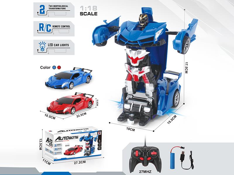 Remote Control Transformation Car Lamborghini With Lights 1:18(Included Batteries)