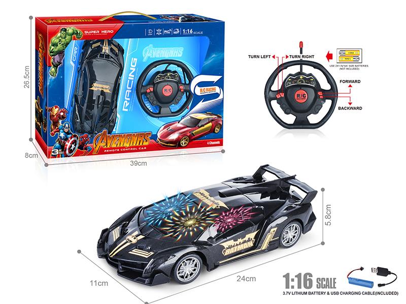 27Mhz 1:16 4-Channel Remote Control Batman Lamborghini Simulation Car With 3D Light(Included Batteries)