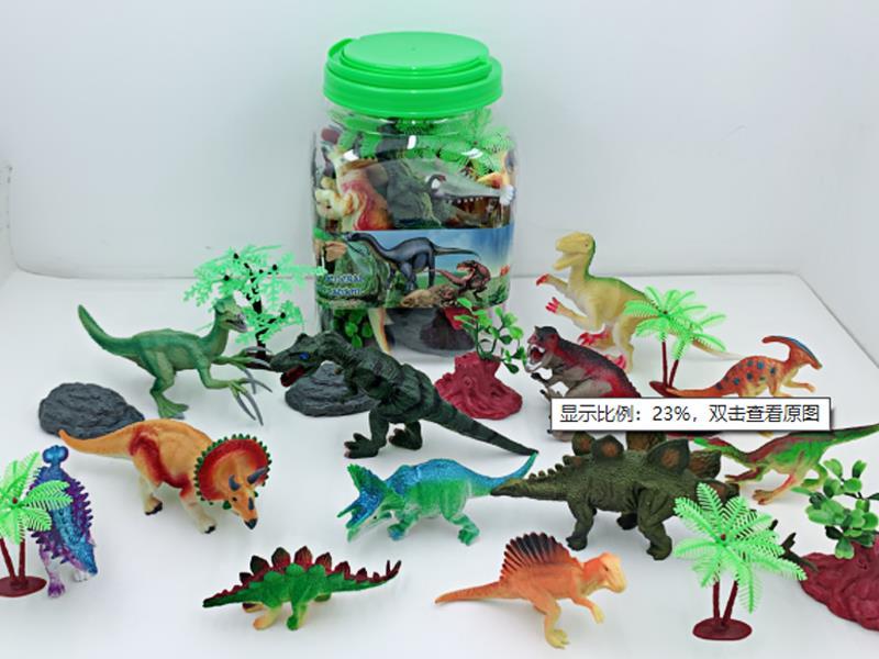 Dinosaur Set