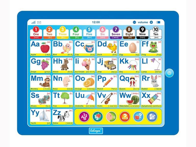 English Tablet Learning Machine