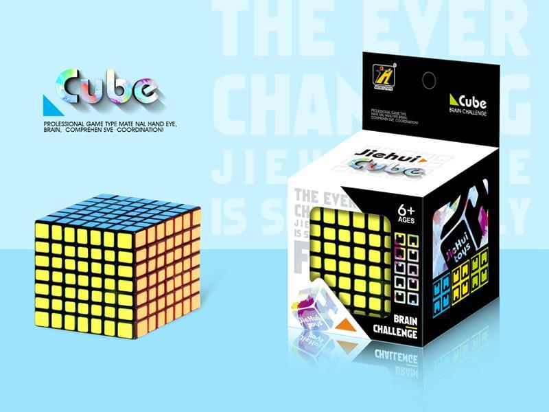 Seven Order Magic Cube/Sticker