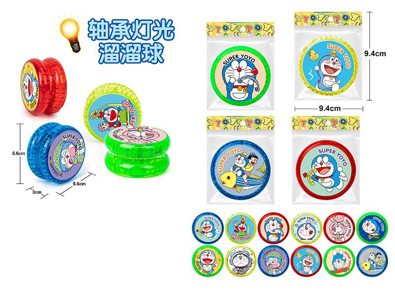 Doraemon Yo-Yo Balls With Lights