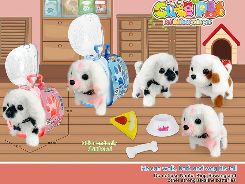 Electric Plush Pet - Dog