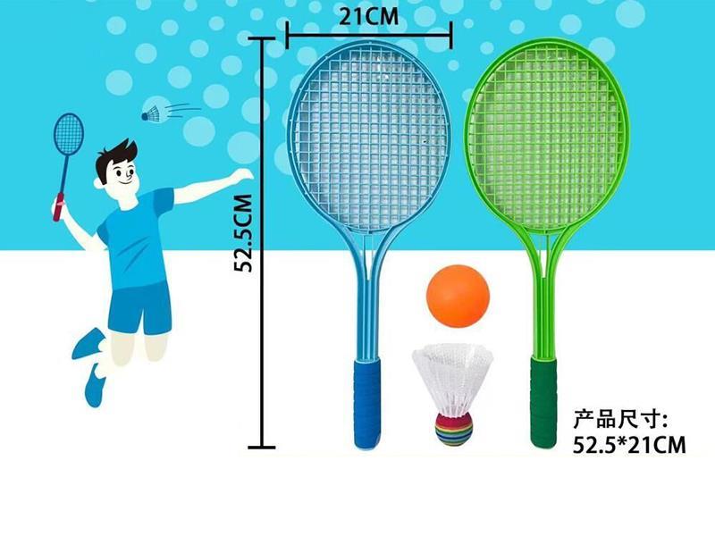 Plastic Racket With EVA Handle