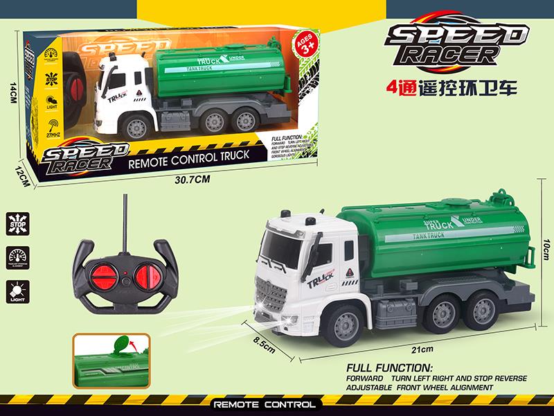 4-Channel Remote Control Sanitation Truck(Not Included batteries)