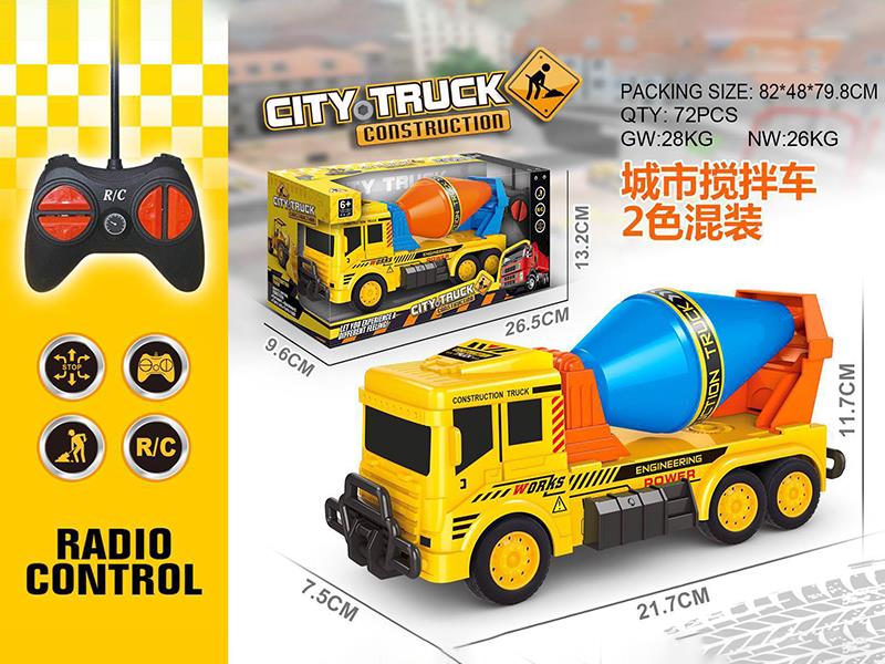 4-Channel Remote Control Engineering Truck(Not Included Batteries)