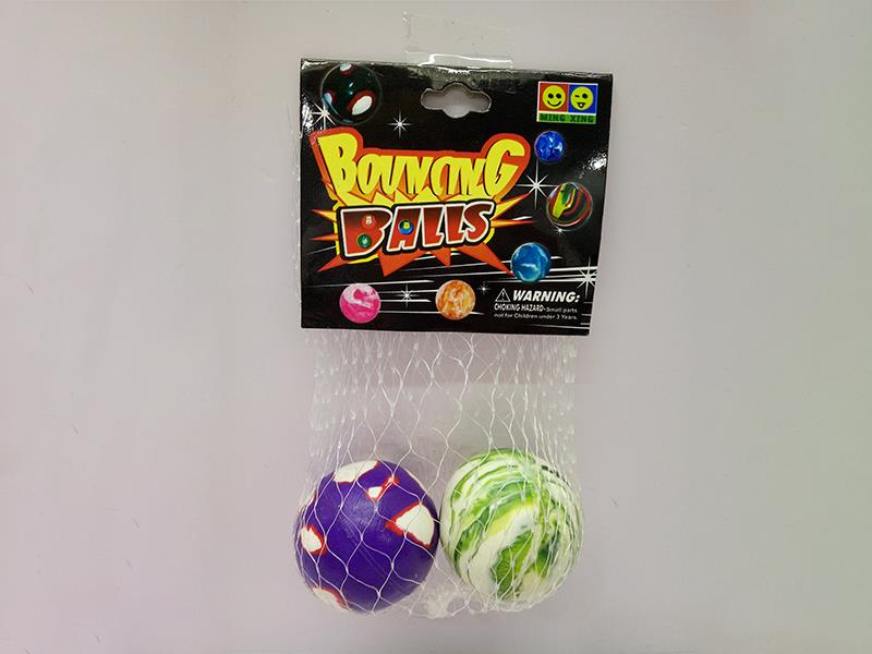 Comouflage Bouncy Balls 2pcs