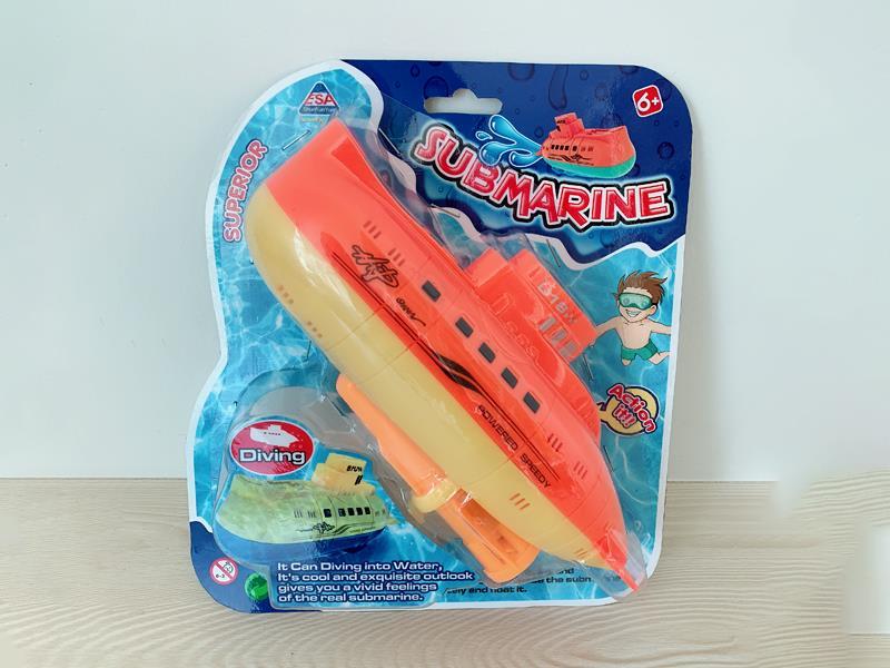 B/O Submarine Toy