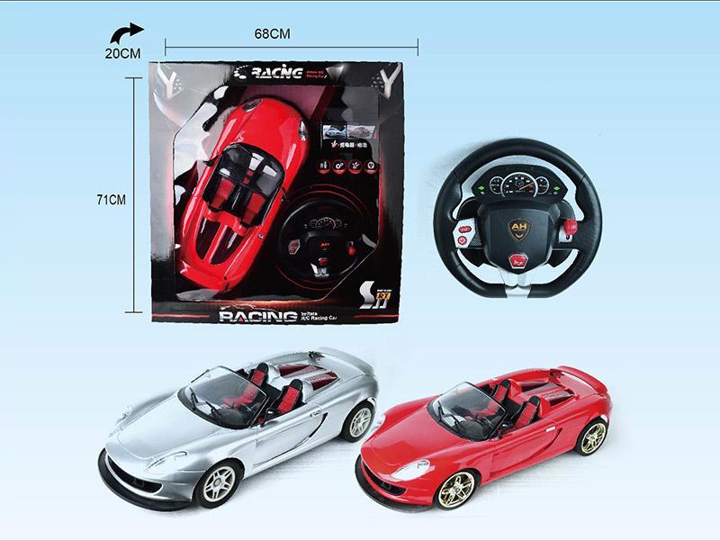 1:6Remote Control Car