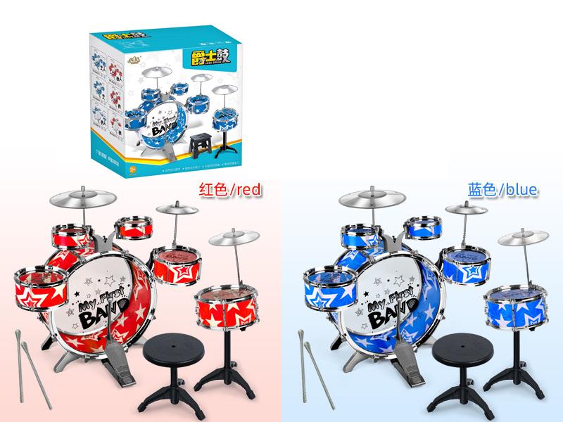 Jazz Drum Set