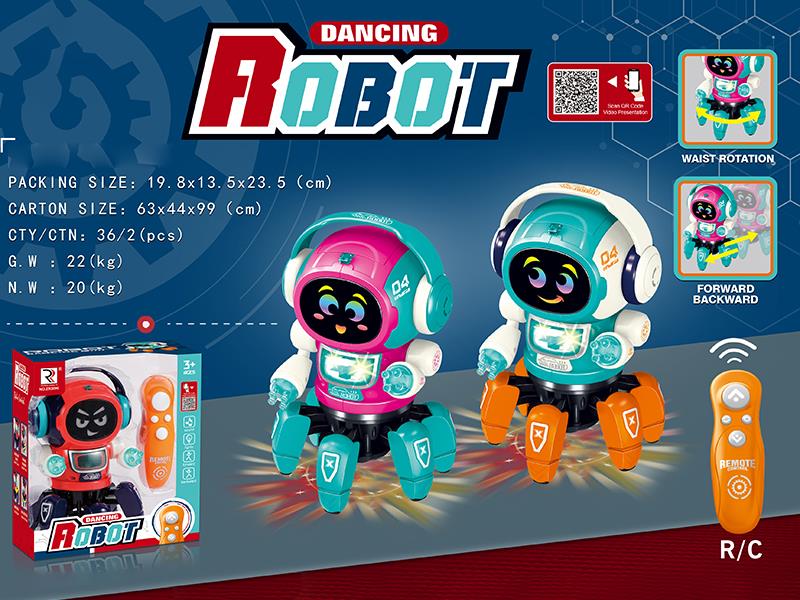 Infrared Ray Remote Control Dancing Robot