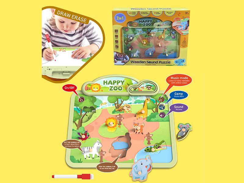 Wooden Sound Puzzle Drawing Board 2 In 1(Happy Zoo)