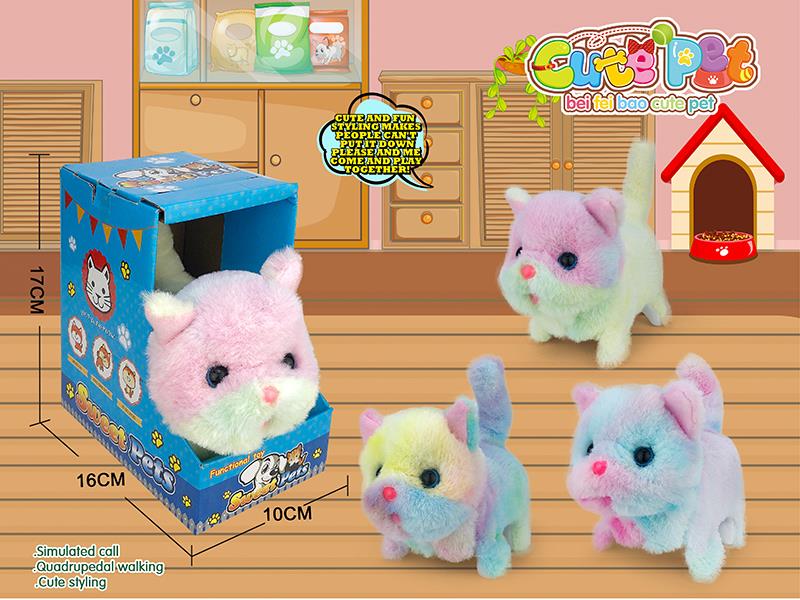 Electric Plush Pet - Cat