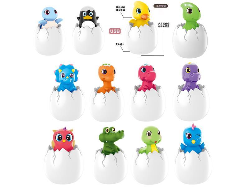 Remote Control Cute Egg Touch Ninght Light With Music